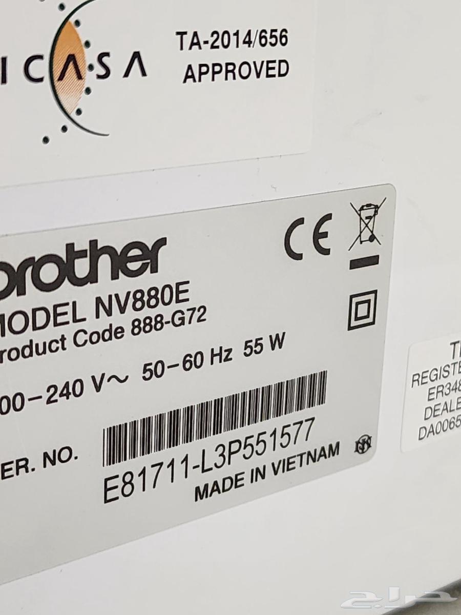 Computerized Embroidery Machine Frame64468079192321112