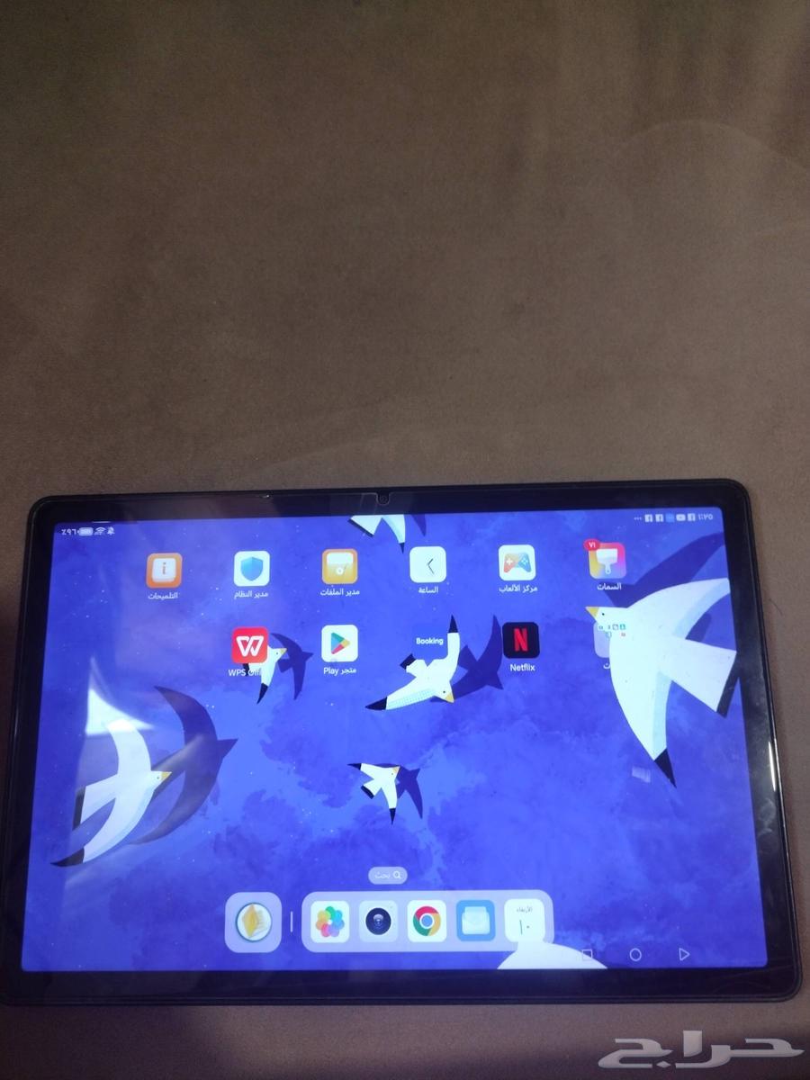 ايباد هونر 864467760411009111