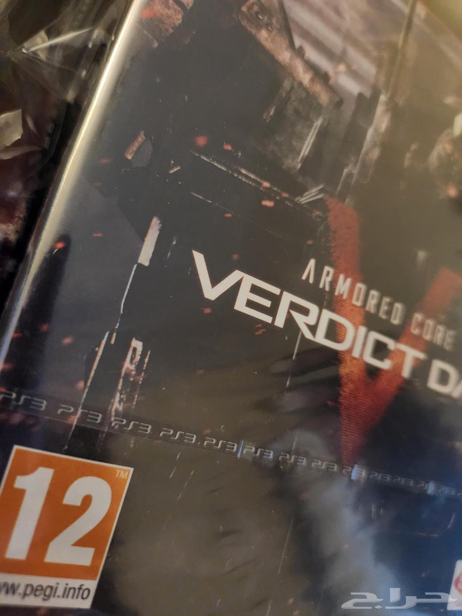 Armored core verdict day ps3- Armored Core New (Sealed)64471635872513112