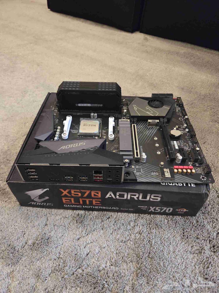 For sale CPU, motherboard, and RAM64468877110785114