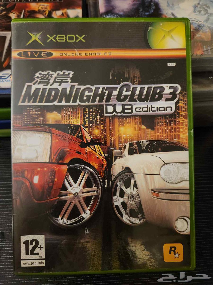 تم البيع Midnight club 3 xbox-لعبة ميدنايت كلوب للاكس بوكس64468846121858110