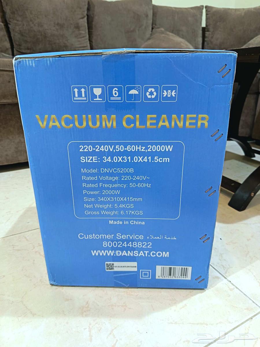 مكنسه كهربائية جديده64469153646209111