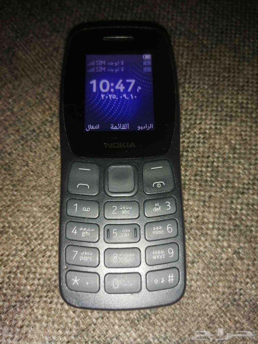جوال نوكيا 105 شريحتين64471580814466110