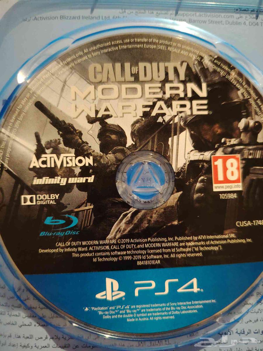 شريط call of duty modern warfare للبيع وا استبدال64471102687618111