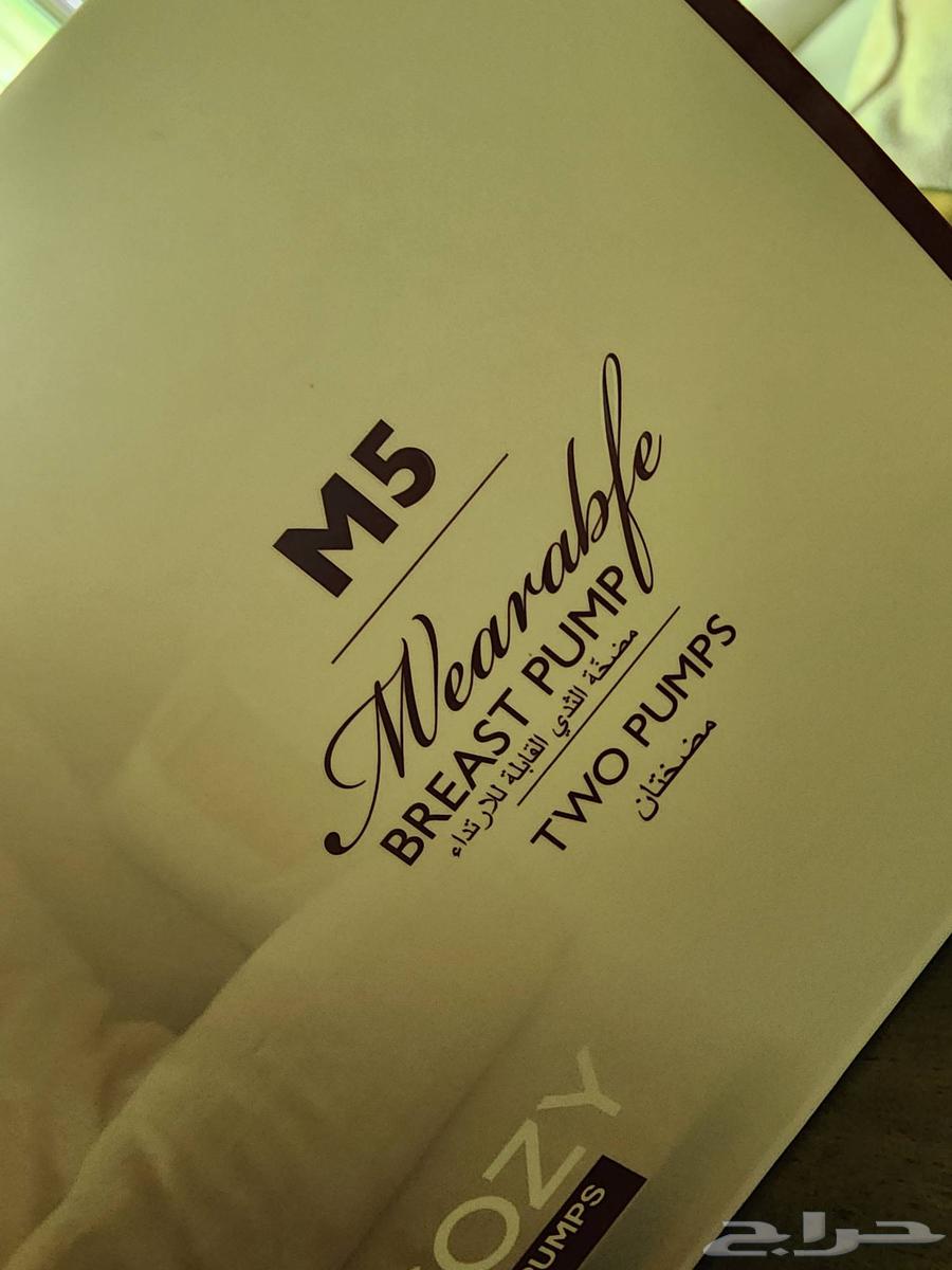 شفاط حليب breast pumps مستعمل اسبوع واحد فقط64467871808515111