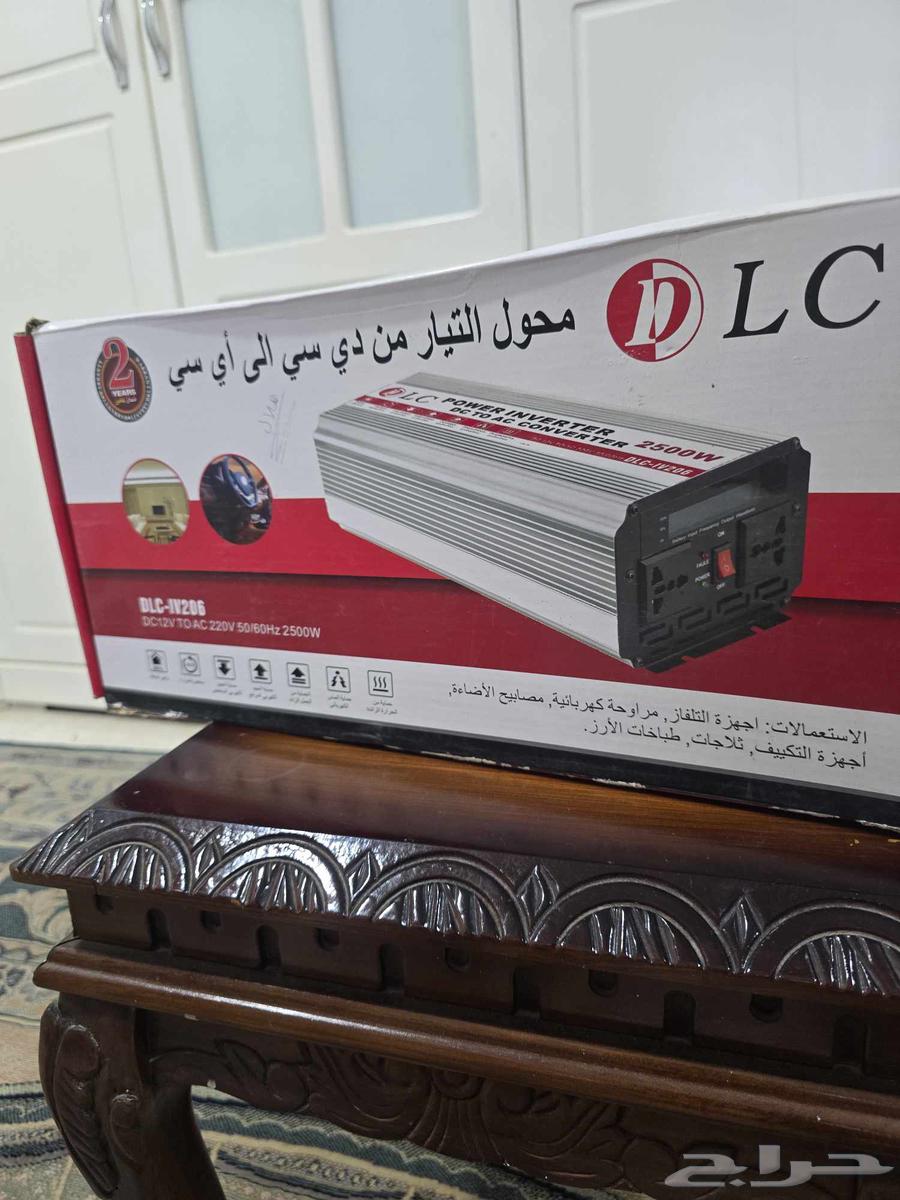 مولد كهرباء على بطارية السياره وشنطة سياره تويوتا64468176363267113