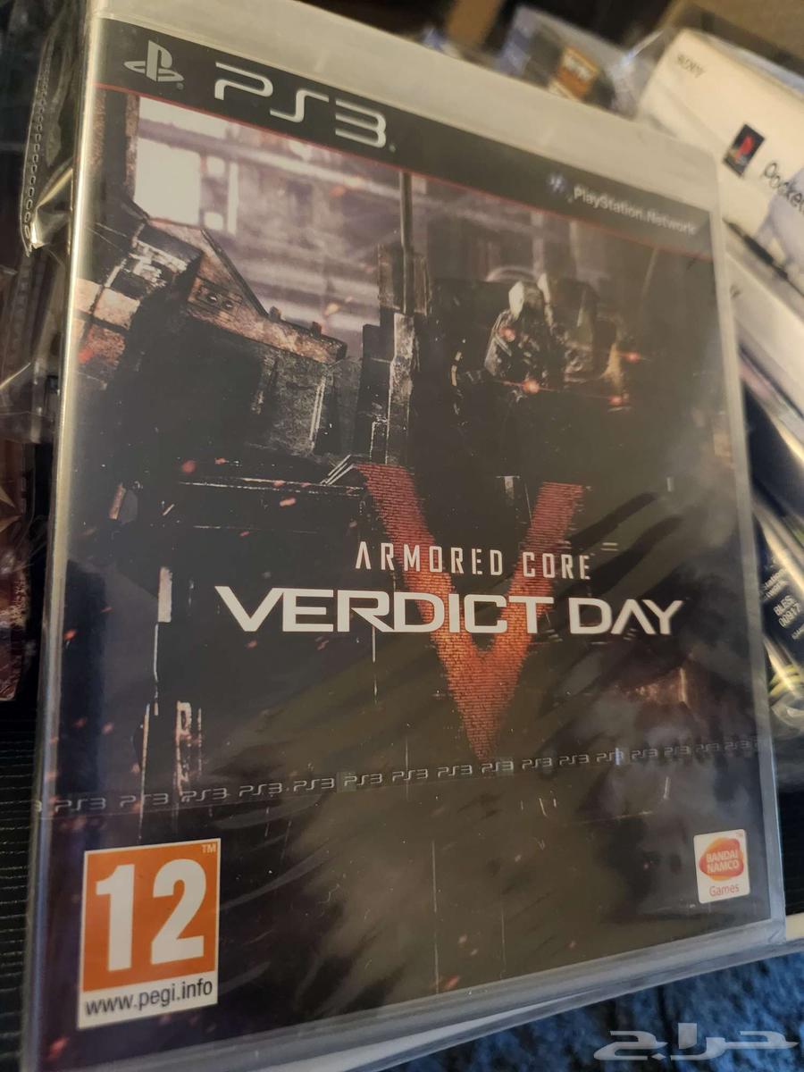 Armored core verdict day ps3- Armored Core New (Sealed)64471635872513110