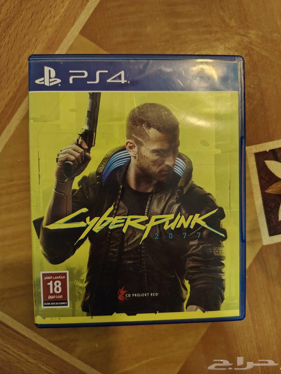 سايبر بانك64471293538562110