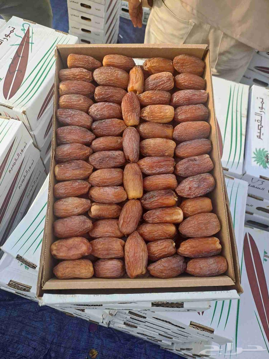 جلكسي فاخر الكرتون 3كيلو ب40 ريال 3 كراتين ب110 ريال64468801221251112