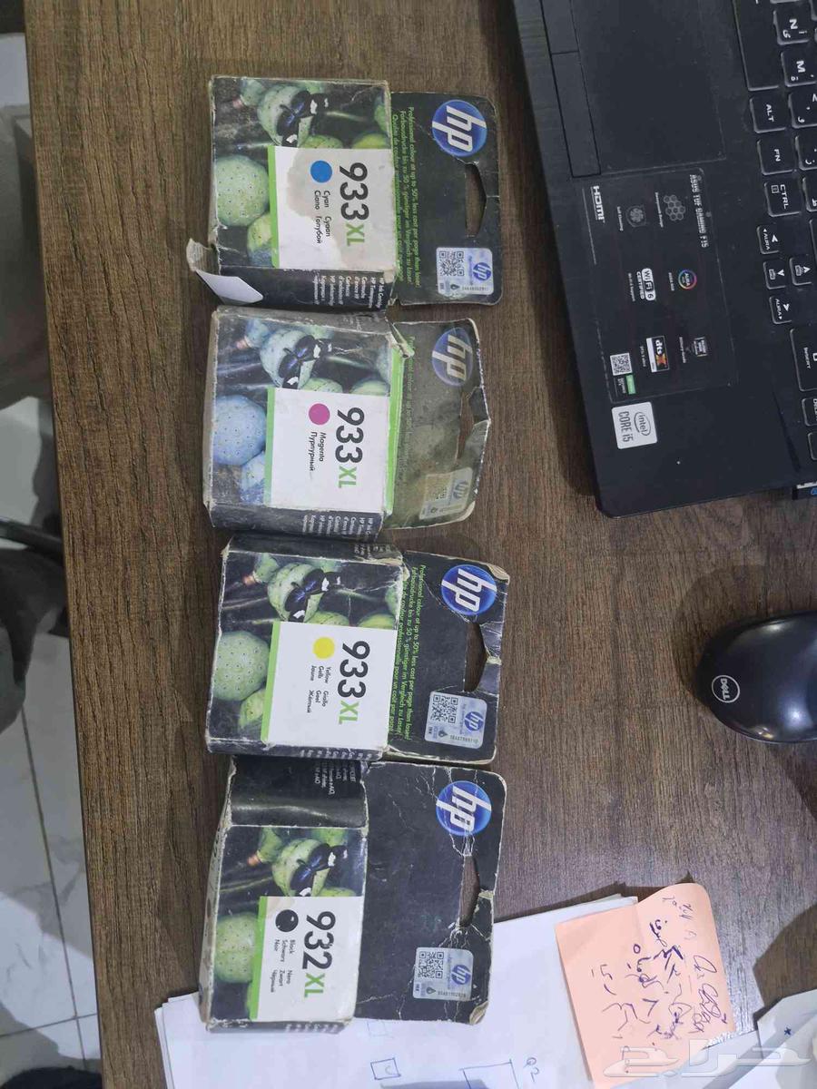 HP printer ink cartridges, quantity 464468189979138114