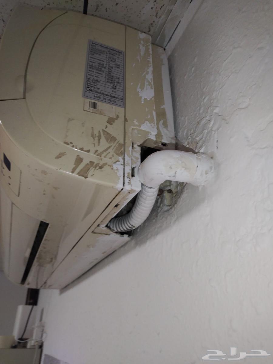 Split air conditioner works but does not cool64465591299458113