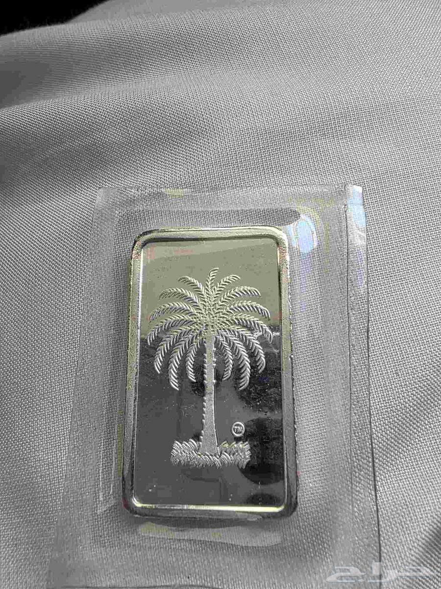 سبيكة فضة مقاس 1 اونصة 155 ريال64466432314627111