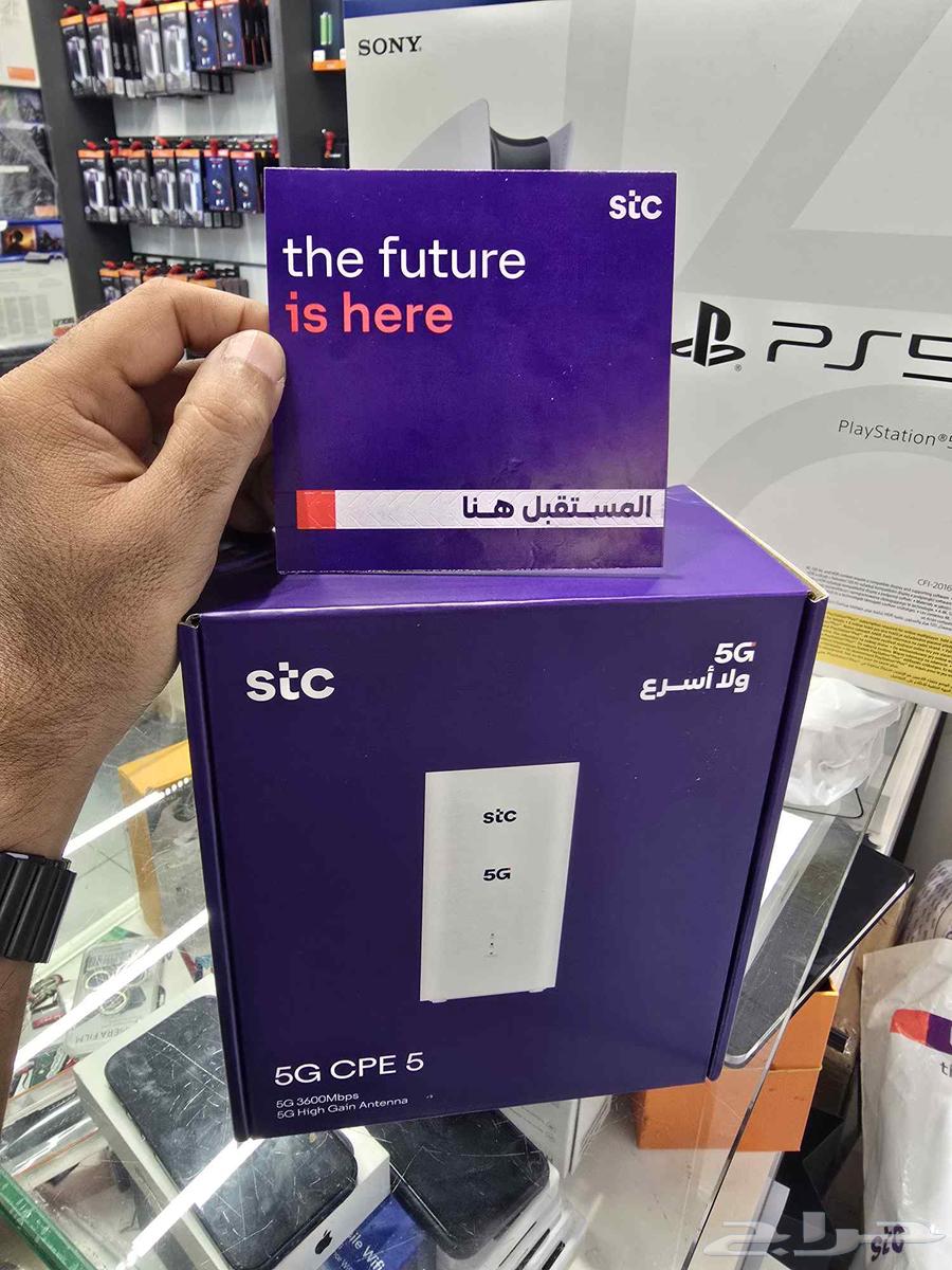 Huawei CPE 5 Router with All SIM Cards and Sawa Internet SIM for Two Months for 70064468706290561110