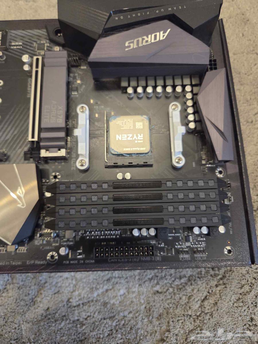 For sale CPU, motherboard, and RAM64468877110785112