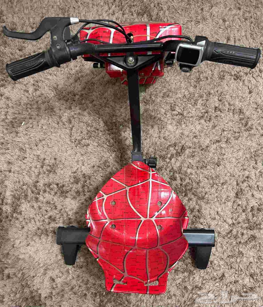 Drift scooter64469627322370112