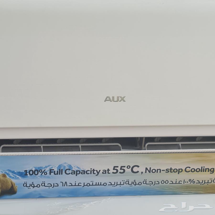 الفريزر وستنجهاوس قدم2164471279754625110