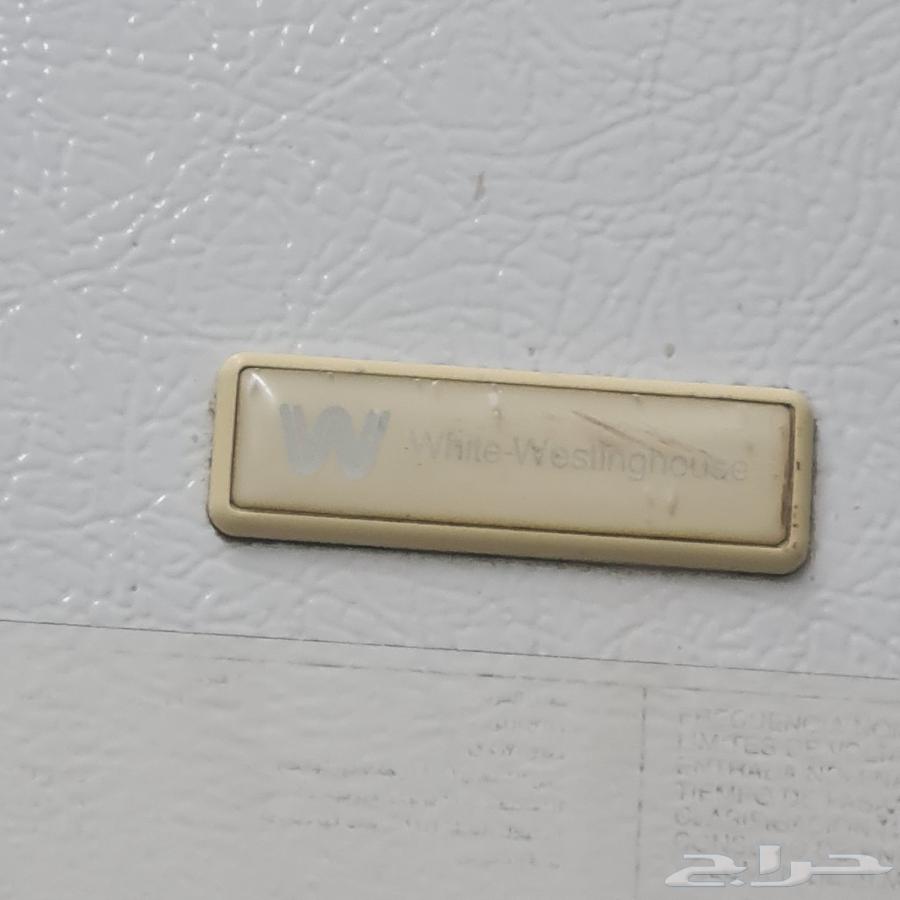 الفريزر وستنجهاوس قدم2164471279754625113