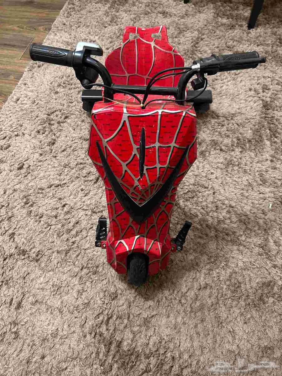 Drift scooter64469627322370111