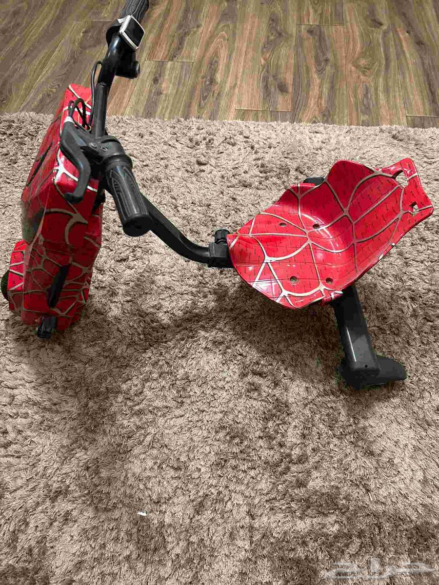 Drift scooter64469627322370113