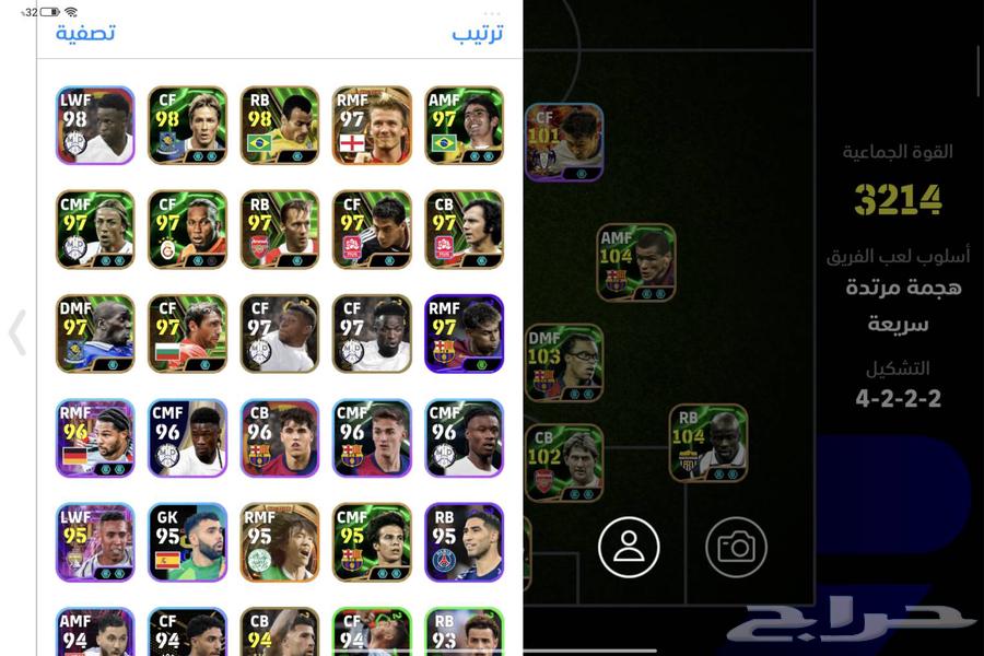 Luxury PS account, price 400 SAR, anyone interested please contact me64465563596162112