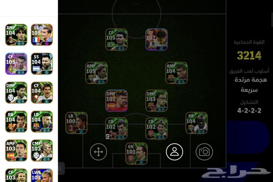 Luxury PS account, price 400 SAR, anyone interested please contact me64465563596162110