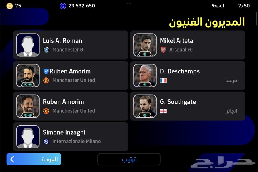 Luxury PS account, price 400 SAR, anyone interested please contact me64465563596162111