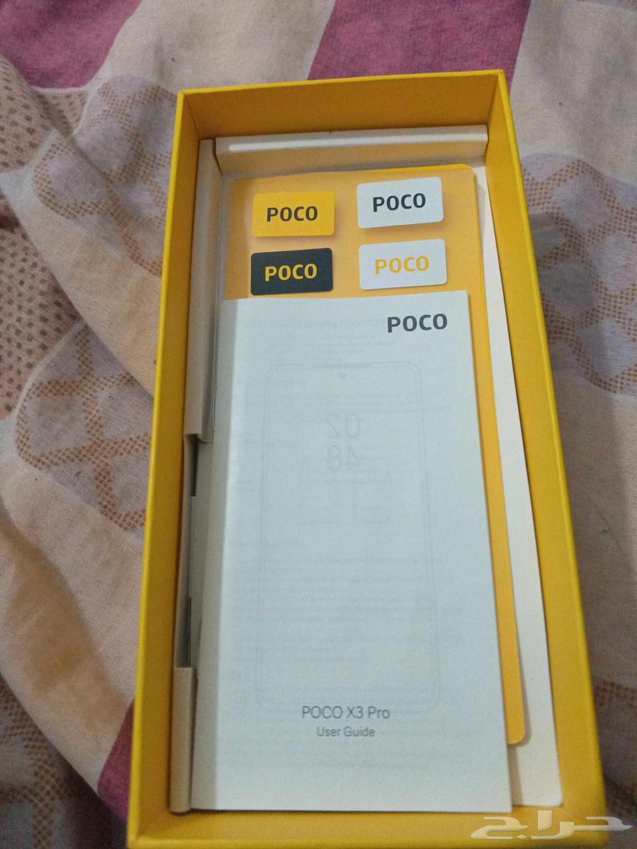 جوال بوكو 3 شاومي 25664470814145923113