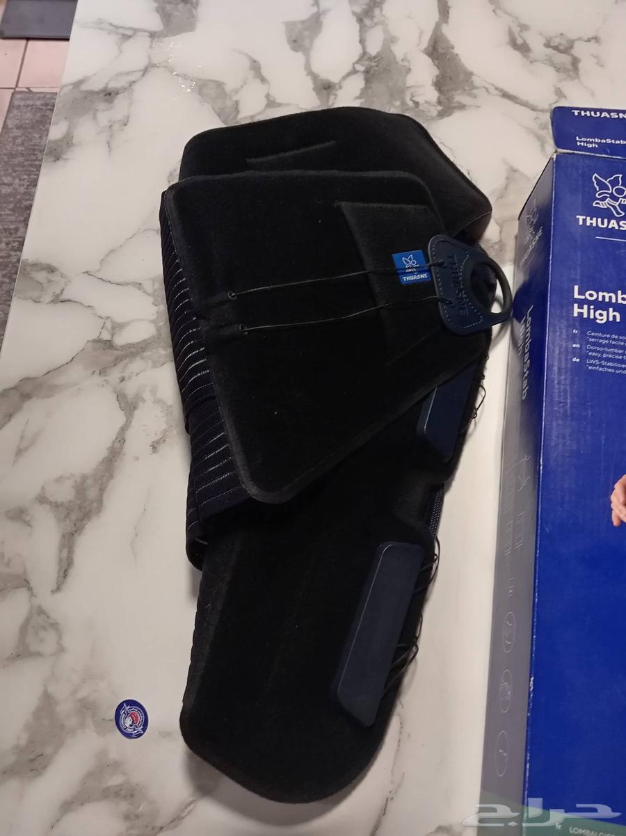 مشد أصلي درجة أولى سعره في الصيدليه 250 ريال64467844284929111