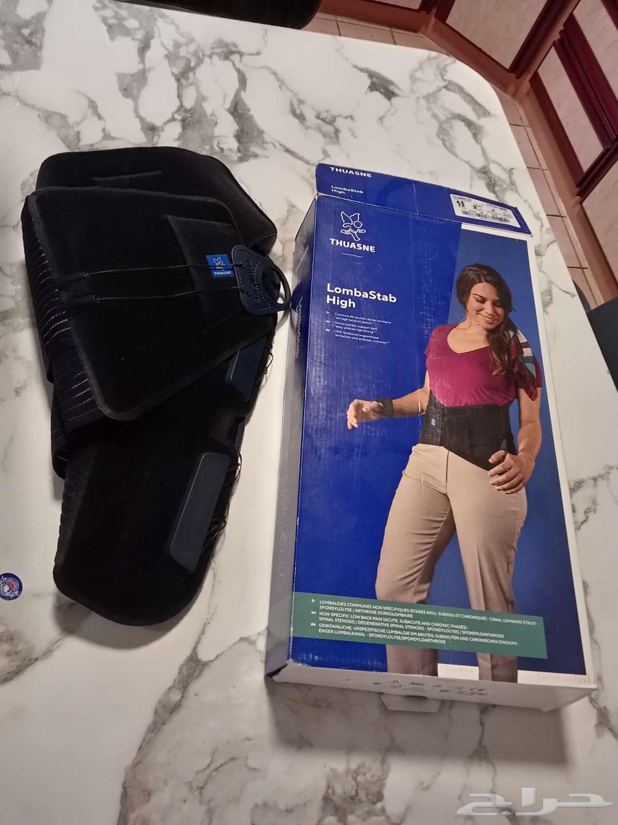 مشد أصلي درجة أولى سعره في الصيدليه 250 ريال64467844284929112