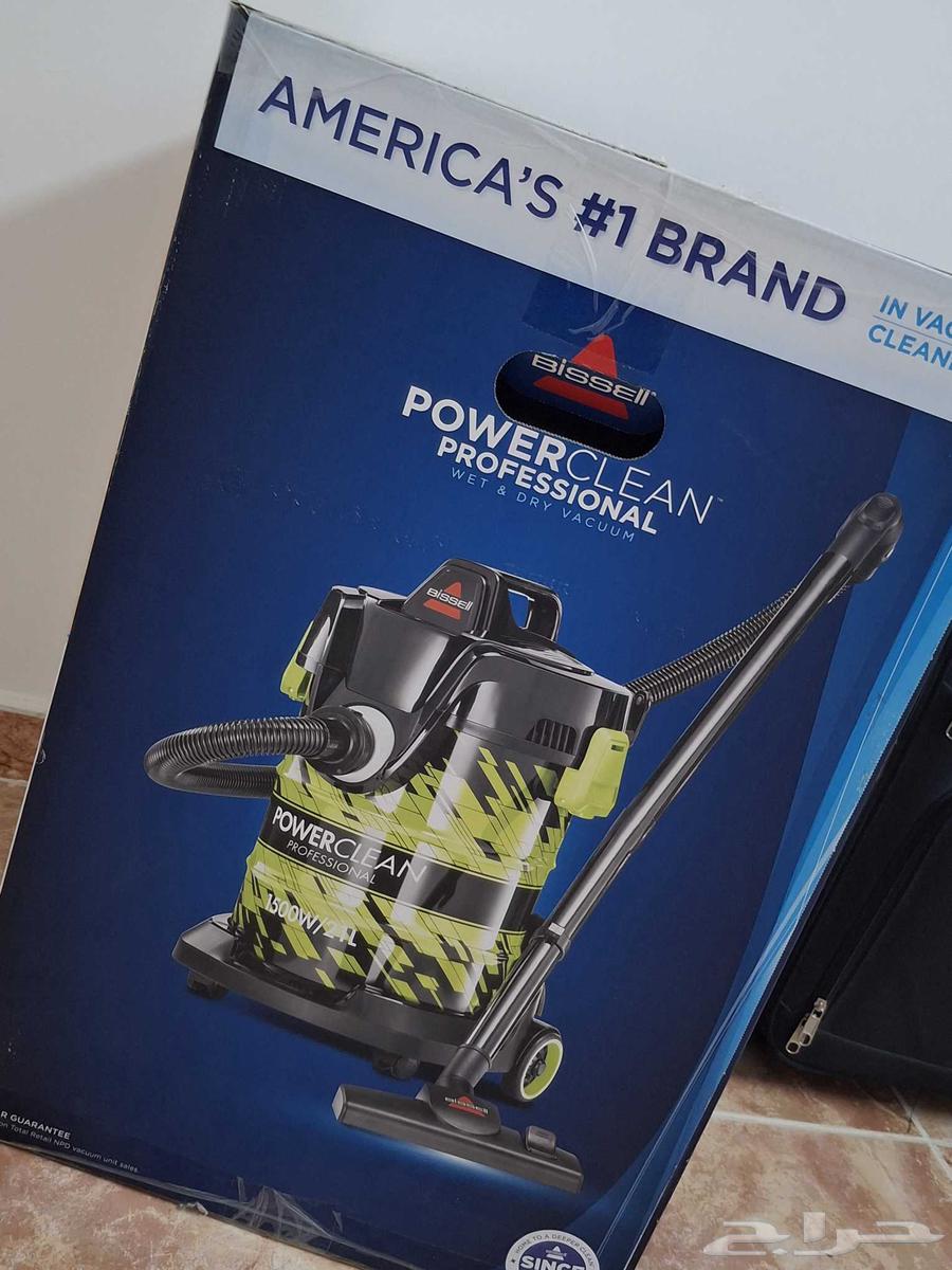 مكنسة بيسيل شفط قوي رطب  وجاف جديدة بالكرتون64465409611009110