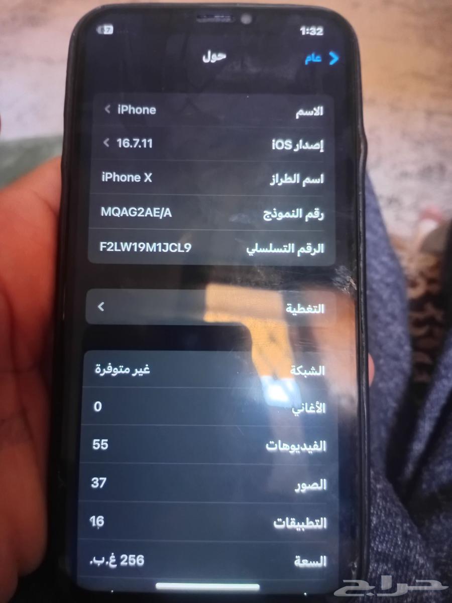 iPhone X mobile phone used for two weeks, very very excellent and the camera is excellent64459682708097111