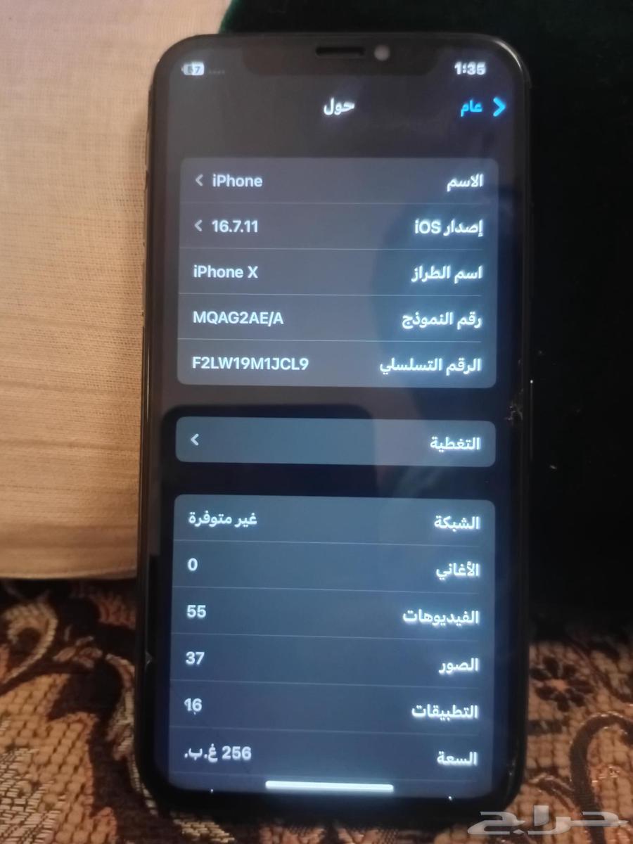 iPhone X mobile phone used for two weeks, very very excellent and the camera is excellent64459682708097114