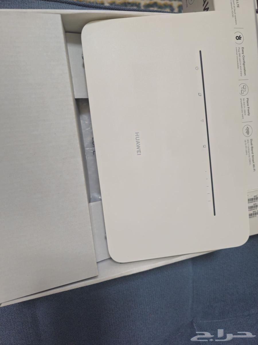 Huawei 4G Prime Cat 7 WiFi Router64472020866946110