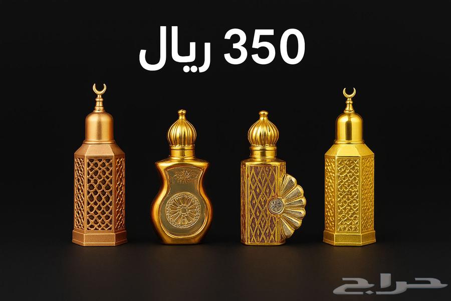 عود هندي اصلي64470374580611111