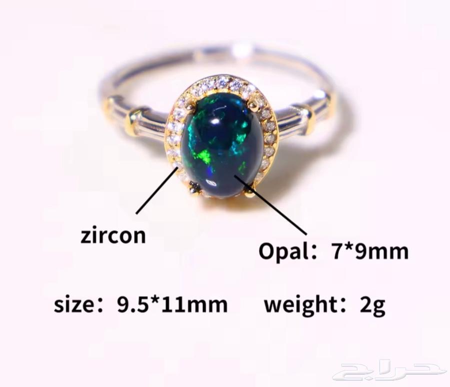 خاتم فضة استرلينى نسائى جديد محلى بفص اوبال اسود طبيعى64470292366466111