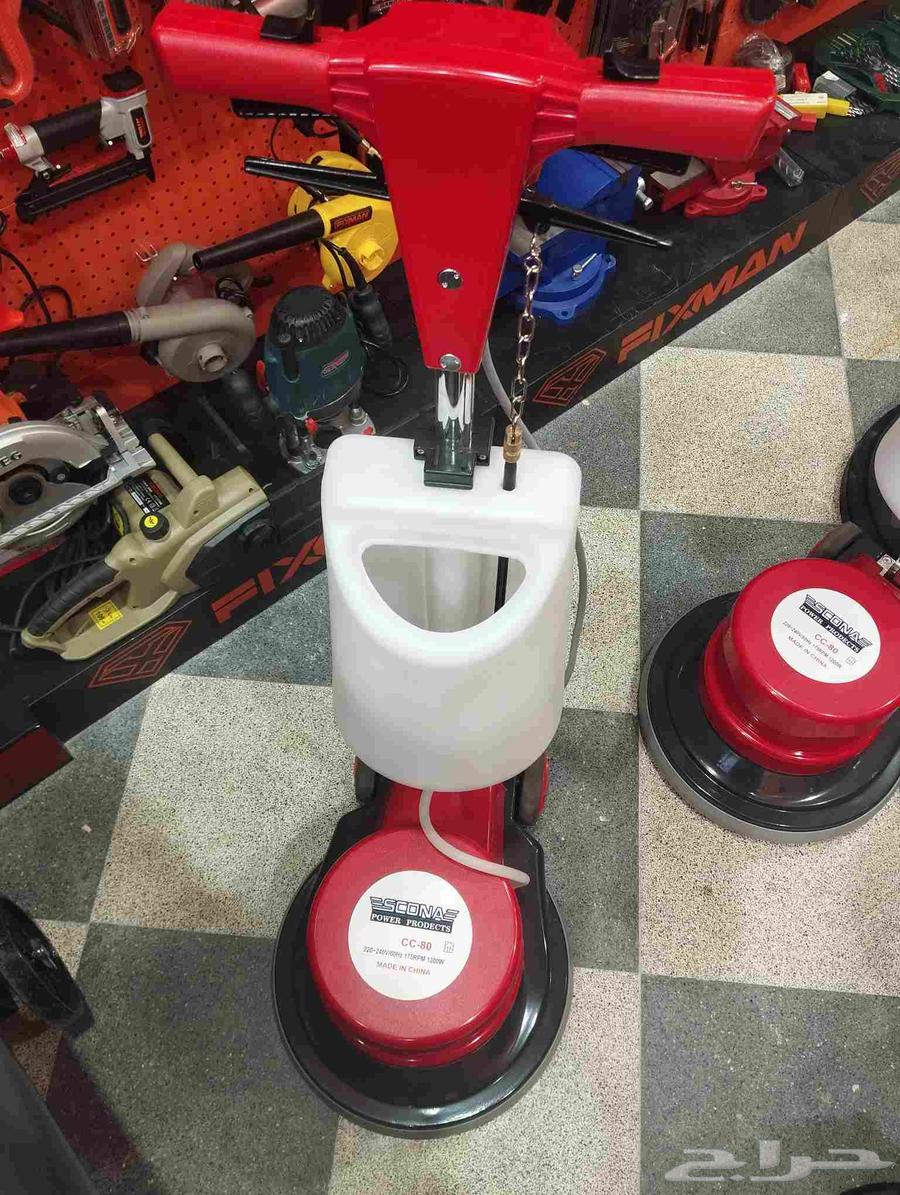 ماكينه غسيل البلاط والأراضيات 220فلت 1100 واط صيني موقعنا64469348750850110