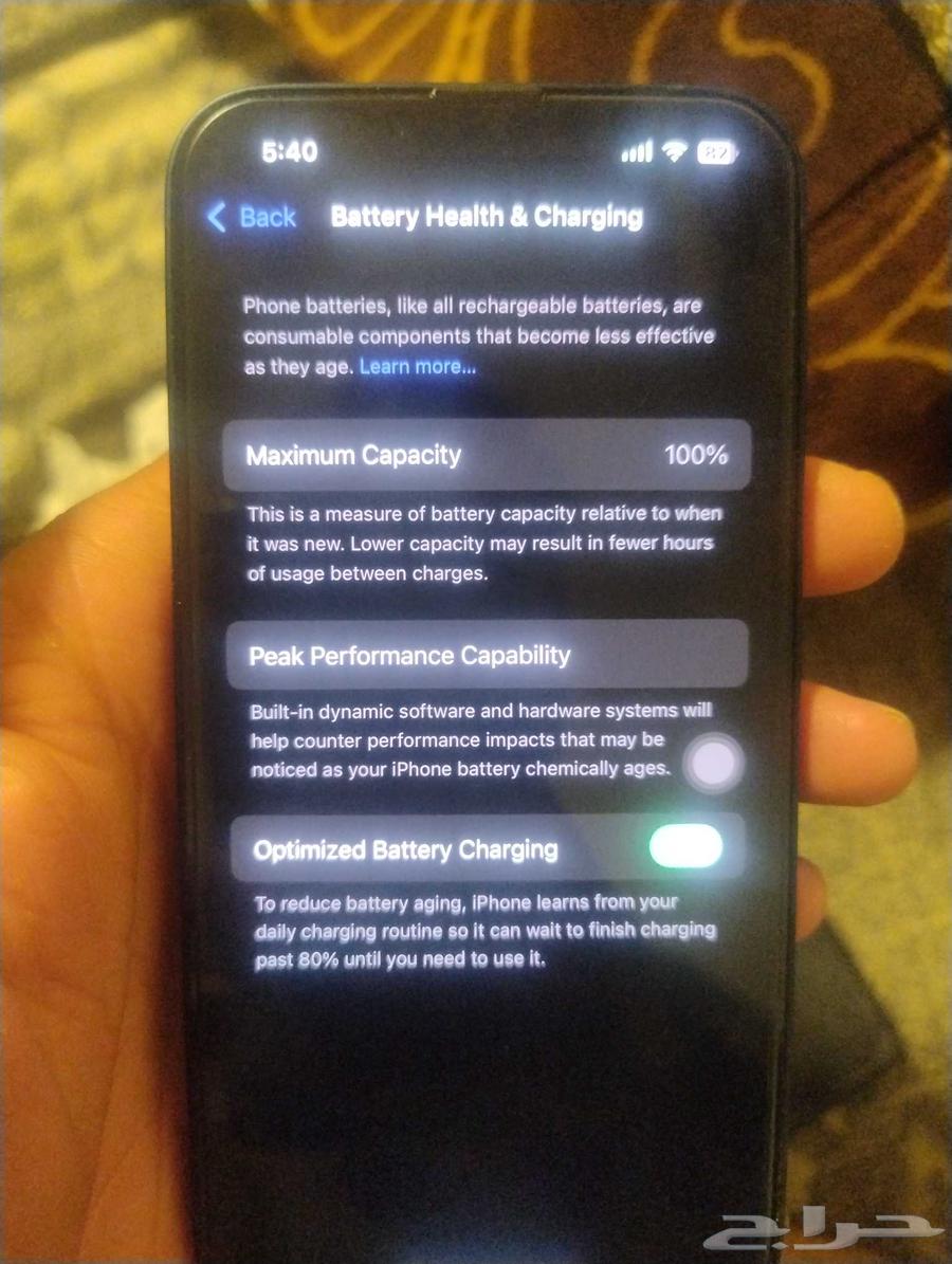 battery 100 new condition just 5 day use64468996882177111