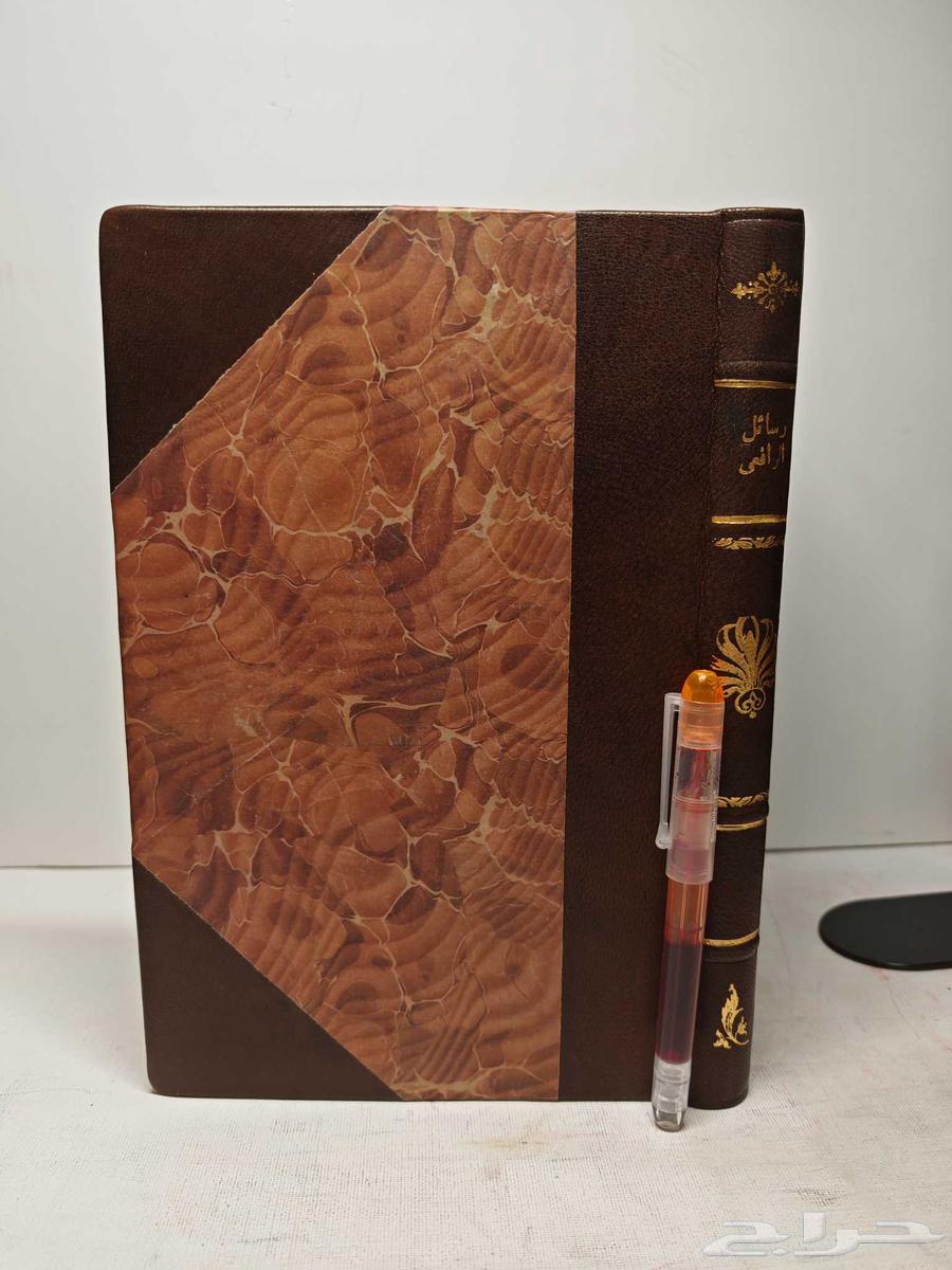 Kitab Rasa'il al-Rafi'i (Sold)64464761661443110