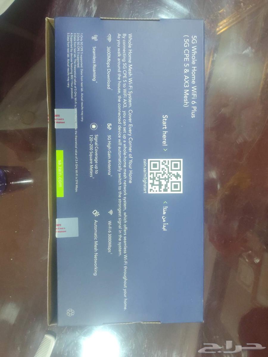 للبيع العاجل مودم 5G   مقوي wifi 6Plus64467941179651112