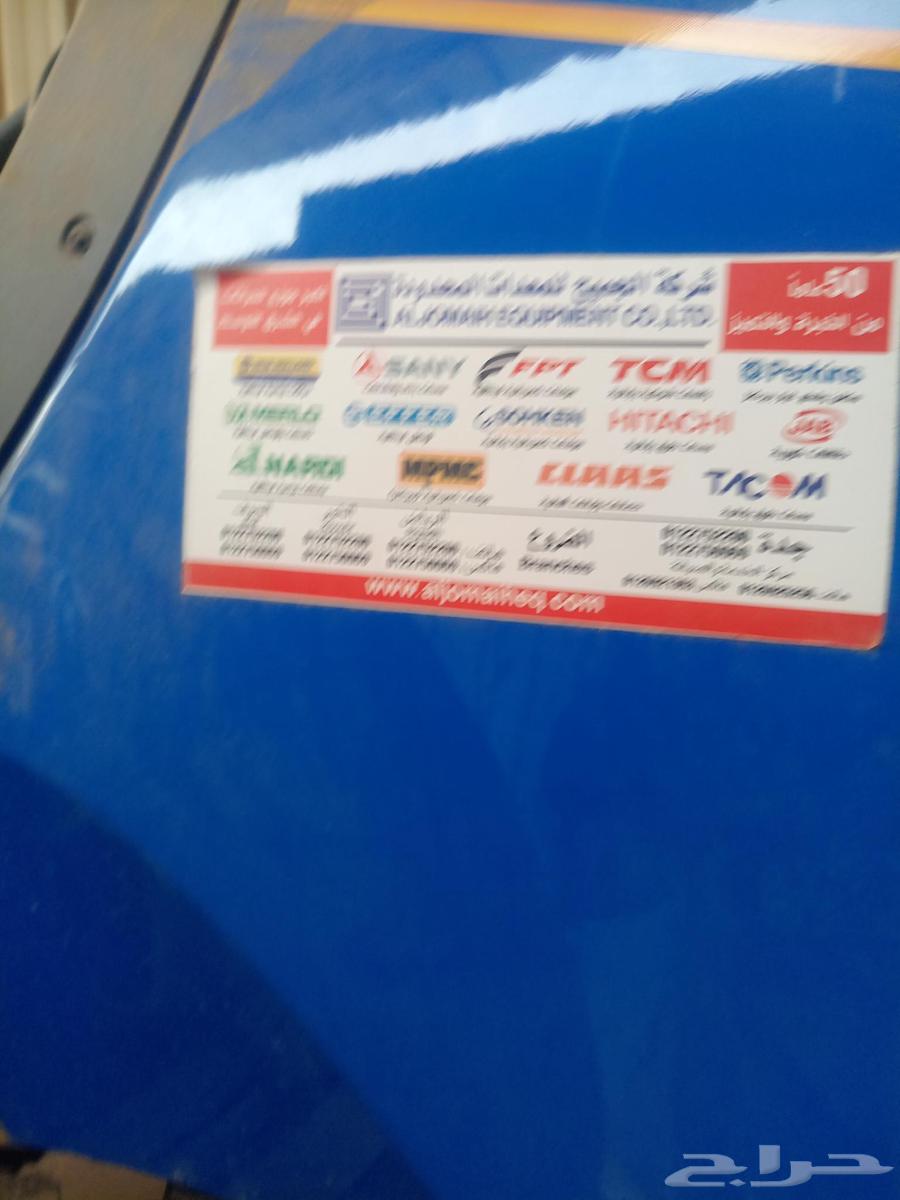 حراثه وارد الجميع 90 حصان جديده 2025 دبل للبيع64466712037249113