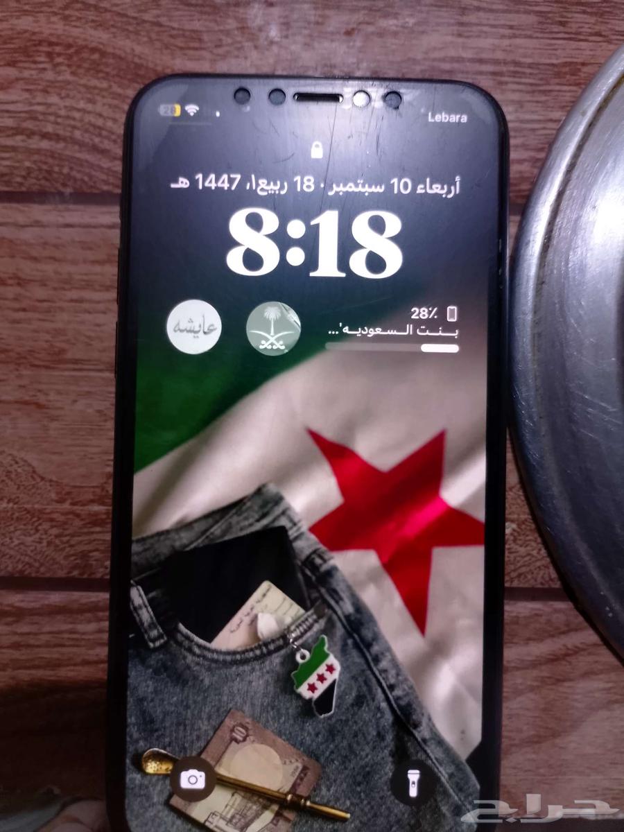 iPhone 11 Pro. The phone is very clean, no issues, the phone works64470223663235111