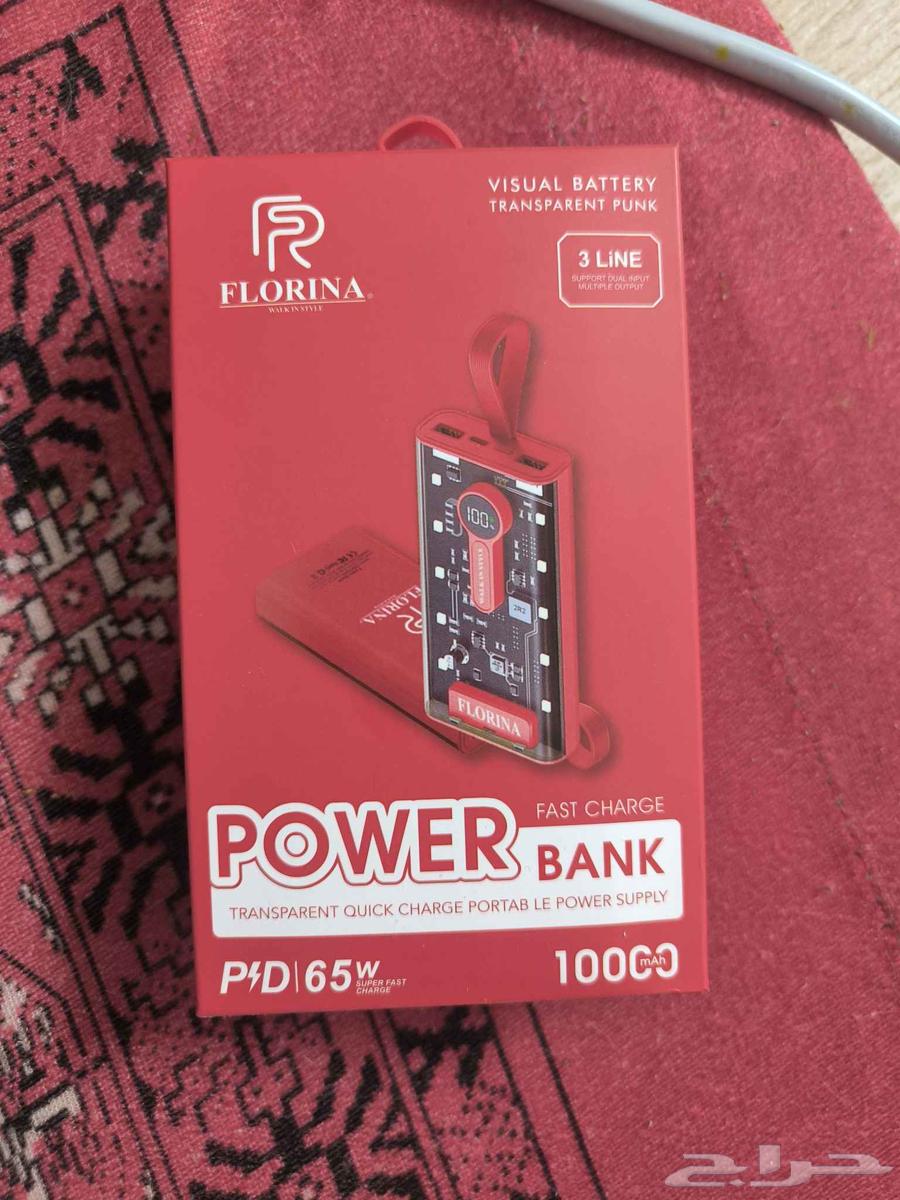 باور بانك64464747386882110