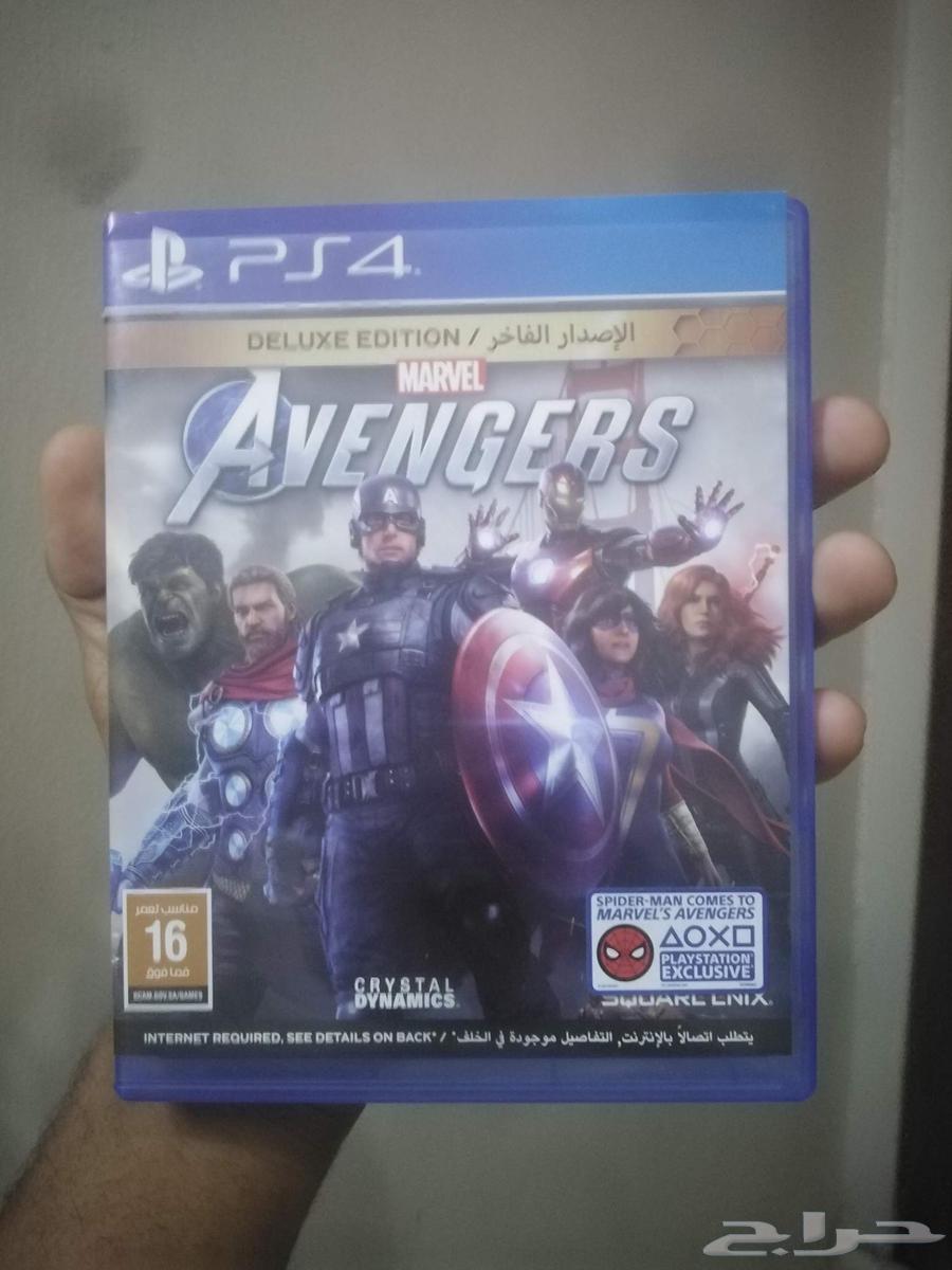 Avengers tape and Little nightmares tape64469879245825114