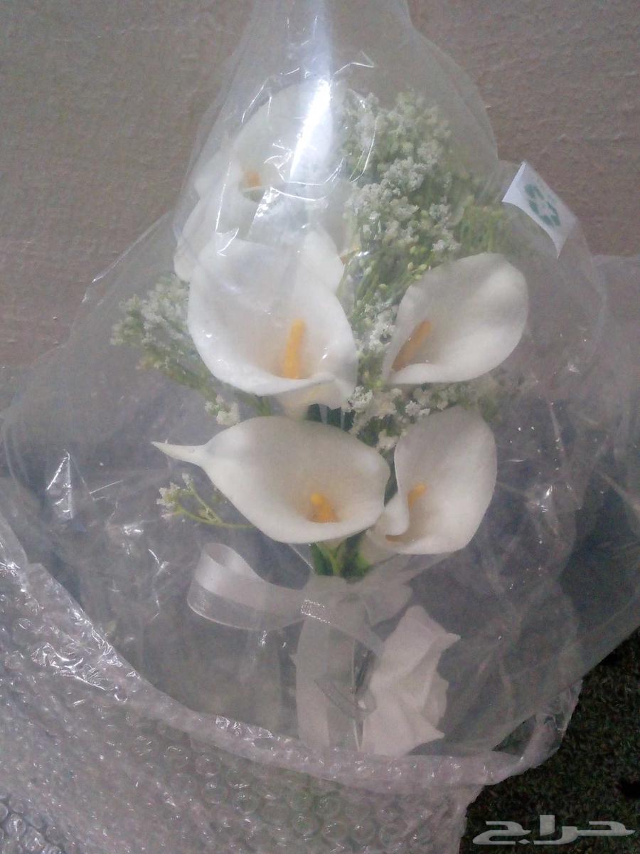 Bouquet for the bride64470979655297110