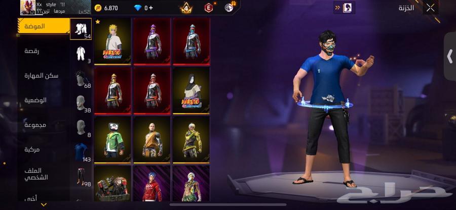 حساب فري فاير 2019 للبيع جواهر 5000 400064469417979266112