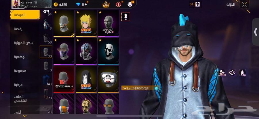 حساب فري فاير 2019 للبيع جواهر 5000 400064469417979266113