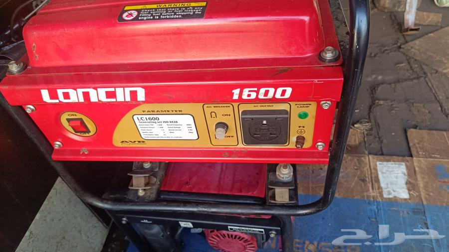 مواطير كهرباء64469348766467111