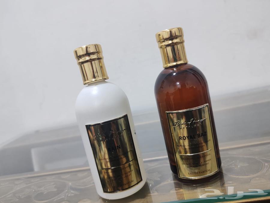 Original perfumes of all types at the lowest prices, with warranty64468357032705113