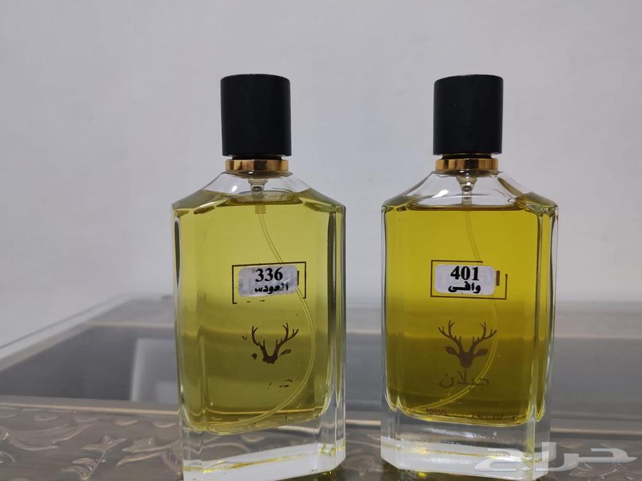 Original perfumes of all types at the lowest prices, with warranty64468357032705112