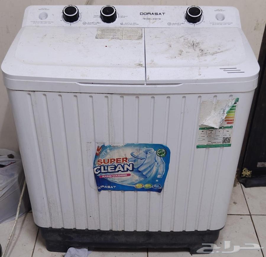 Hafee home washing machine, the washing machine works and is in excellent condition64470360974466110